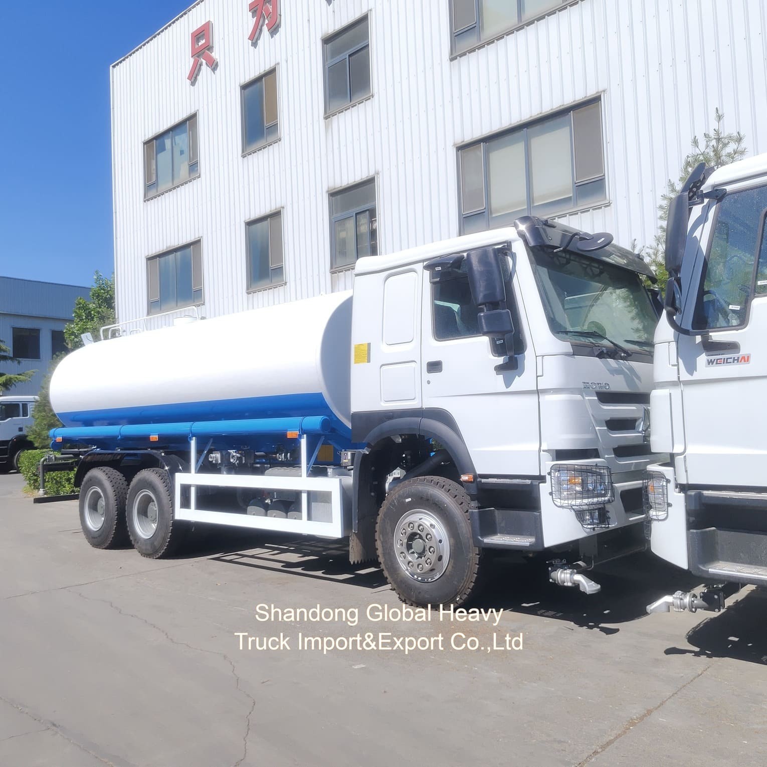Sino HOWO Marque 6*4 20000L Réservoir d'eau potable