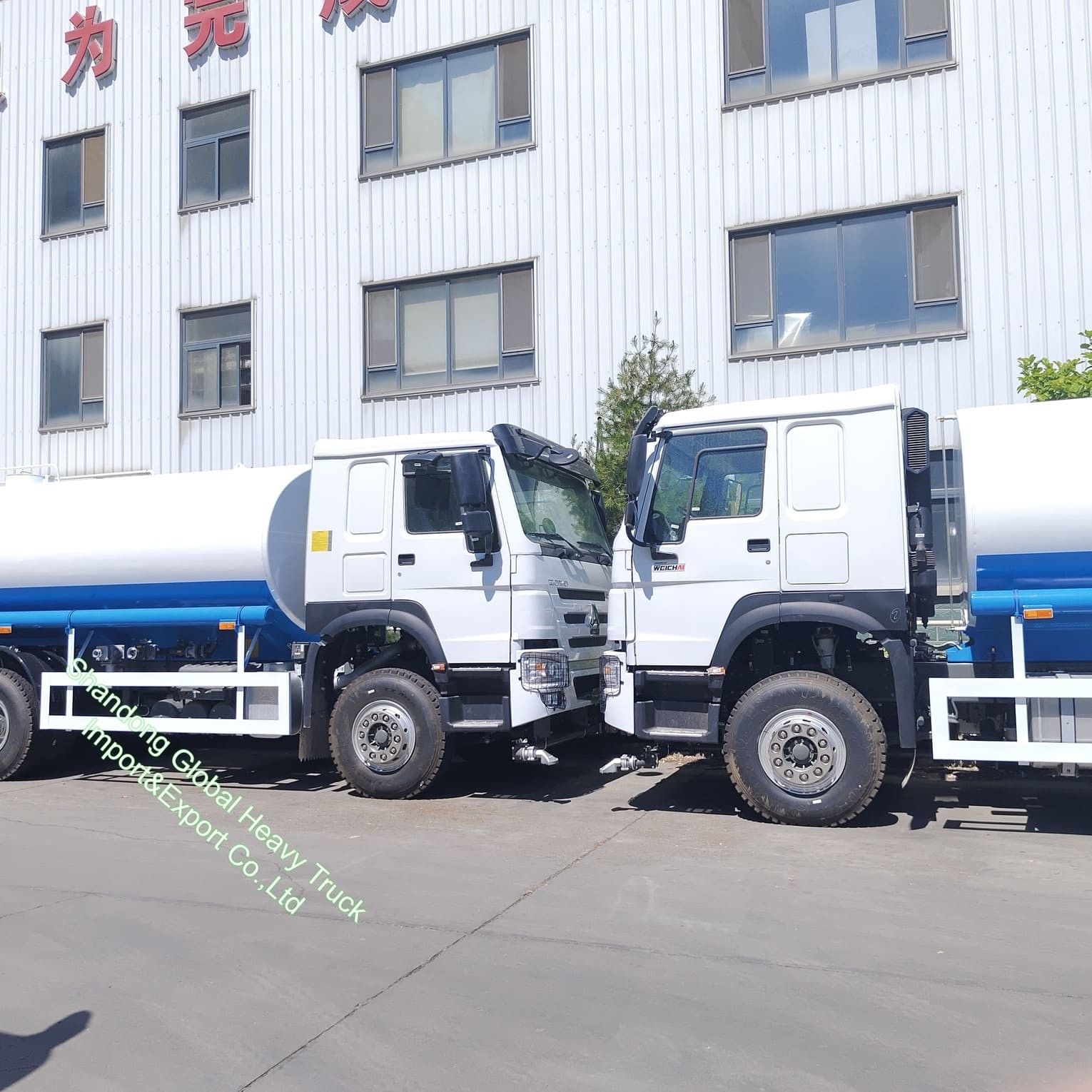 Camion-citerne d'eau HOWO 371HP 6*4 pour carrière minière, arroseur