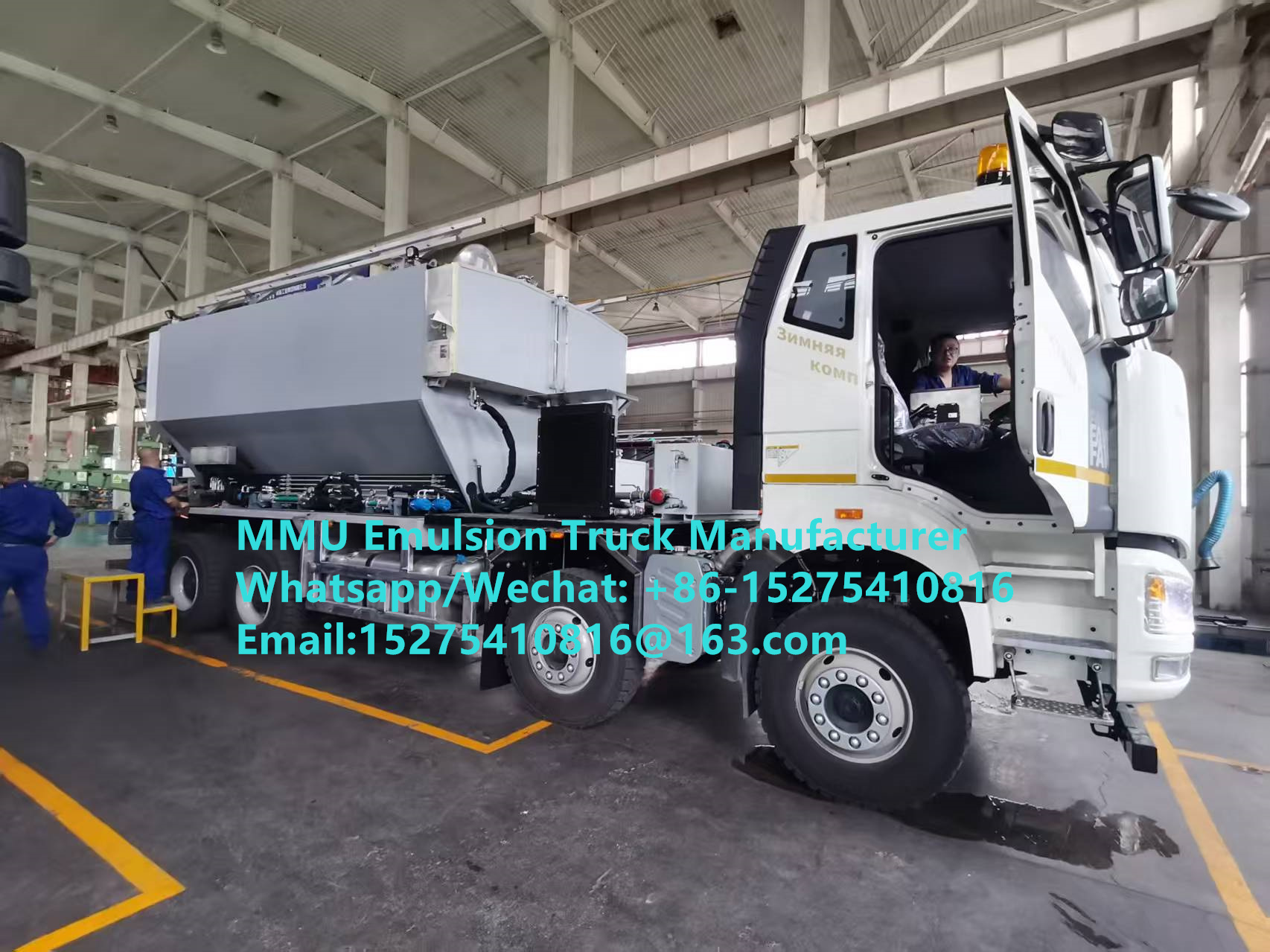 Multifunctional HOWO 20Ton BCRH-20 mixing and charging machine emulsion Bulk explosive truck Mongolia Mines Blast mobile explosive Manufacturing Unit Kazakhstan Uzbekistan Indonesia Congo DRC MEMU MMU