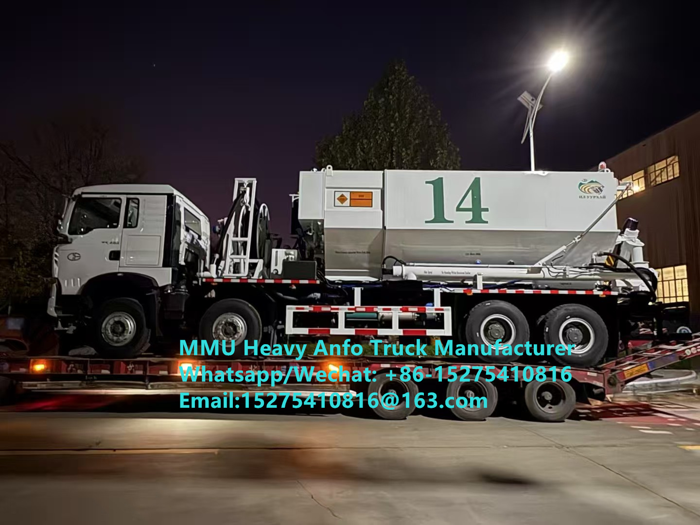Roulement en vrac Camion mélangeur et chargeur d'explosifs d'huile d'ammonium lourds multifonctionnels Camion 15/20/25Ton Émulsion lourde Camion ANFO Russie/Kazakhstan/Ouzbékistan/Indonésie/Guinée Service de soufflage minier