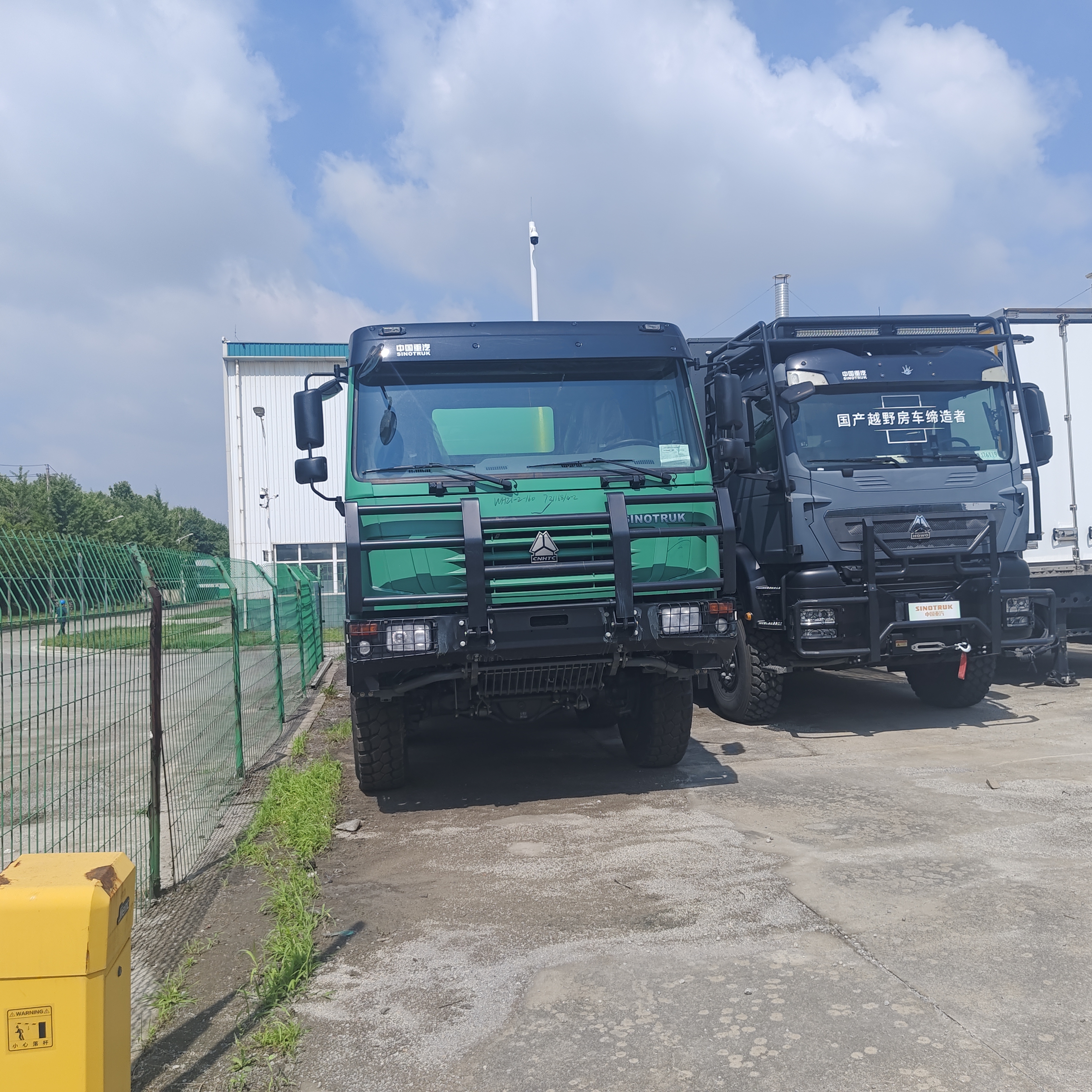 HOWO 6×4 camion-citerne d'eau d'une capacité de 20 000 L, moteur 371 ch et réservoir en acier au carbone pour le nettoyage des routes et la suppression de la poussière