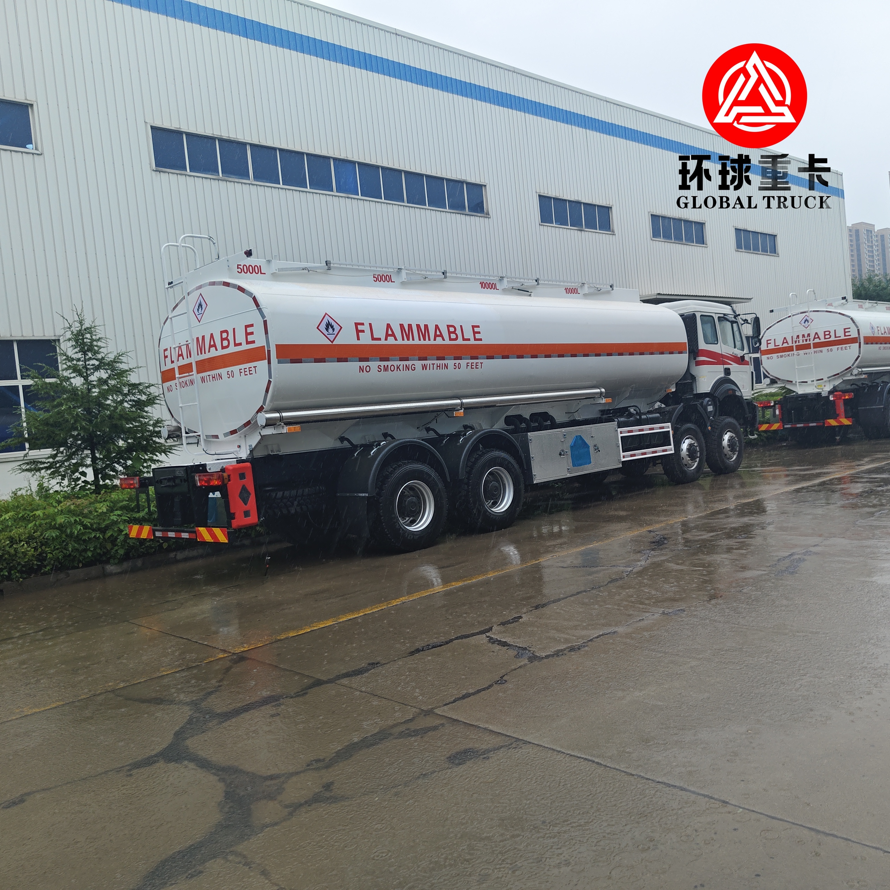 Camion citerne à carburant minier Beiben 8x8 35000L avec châssis robuste pour le Congo Afrique