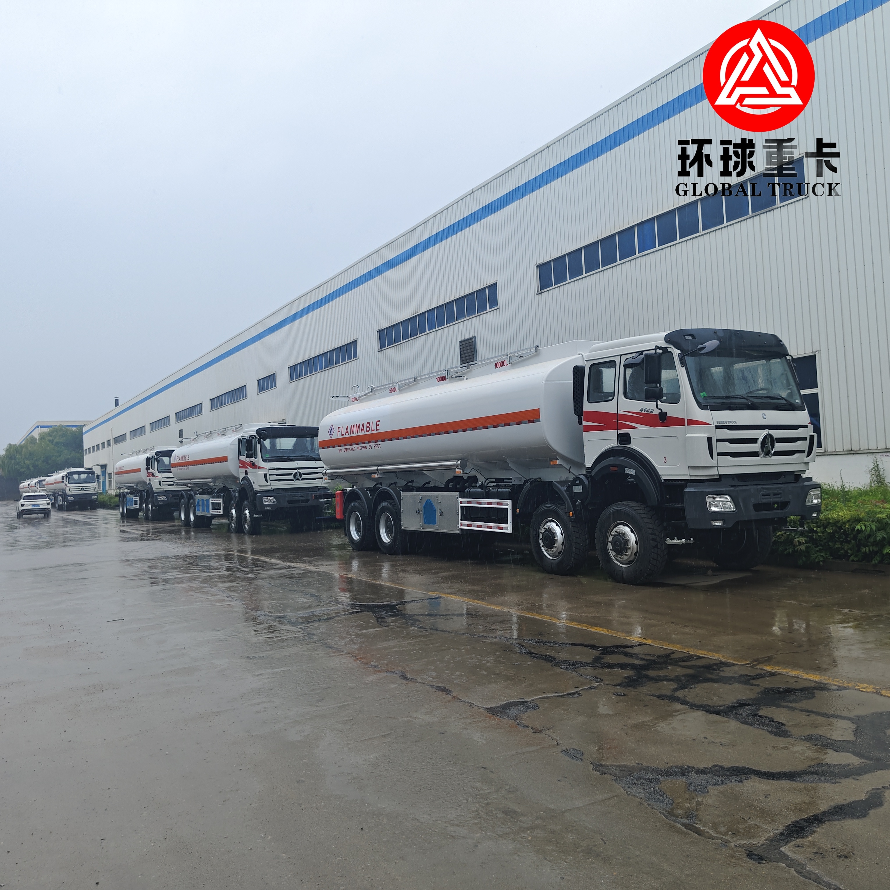 Camion citerne à carburant diesel Beiben 8×8 35000L avec châssis robuste tout-terrain pour les zones minières du Congo
