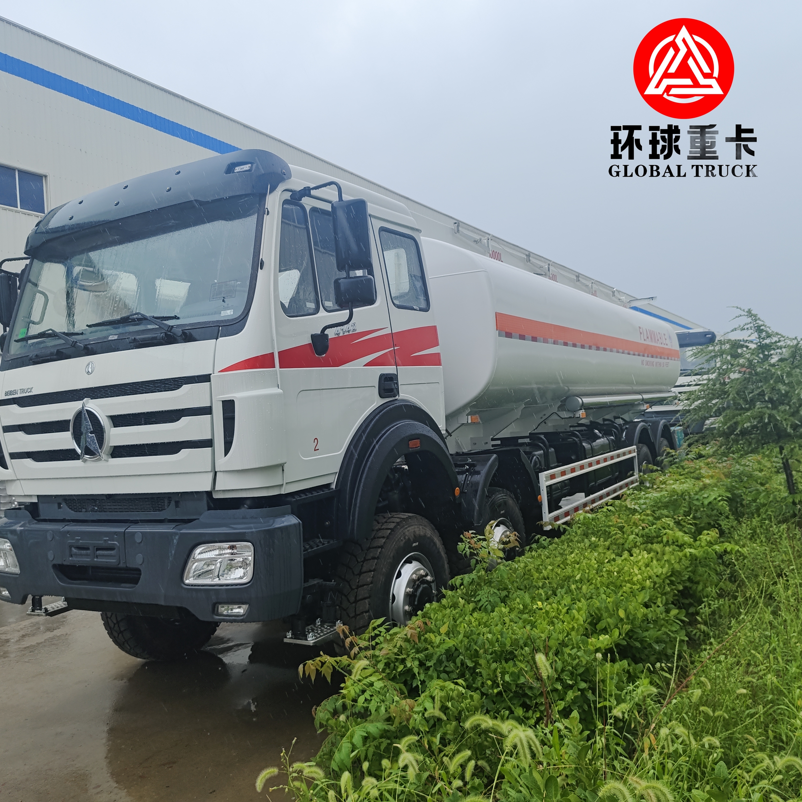 Beiben 8x8 35,000L camion-citerne de pétrole camion-citerne de carburant lourd pour les projets miniers du Congo
