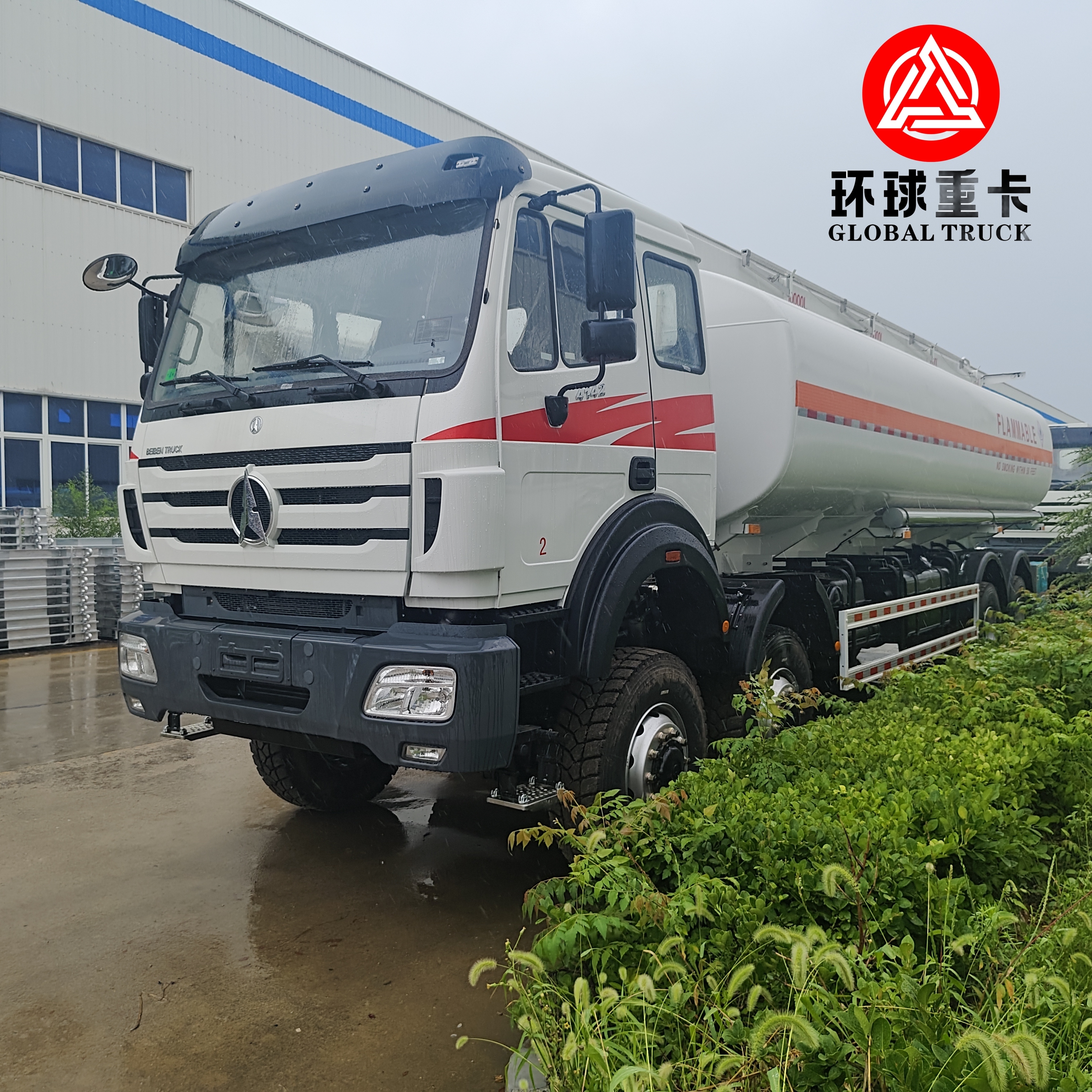 Camion citerne à carburant tout-terrain robuste Beiben 8x8 de 35 000 L pour l'exploitation minière au Congo